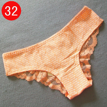 Slip jeunesse 6005-A en coton - Ref 645899 Image 73