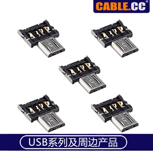 Samsung Xiaomi Android phone tablet Universal Micro USB OTG adapter U pan connector 5PCS set