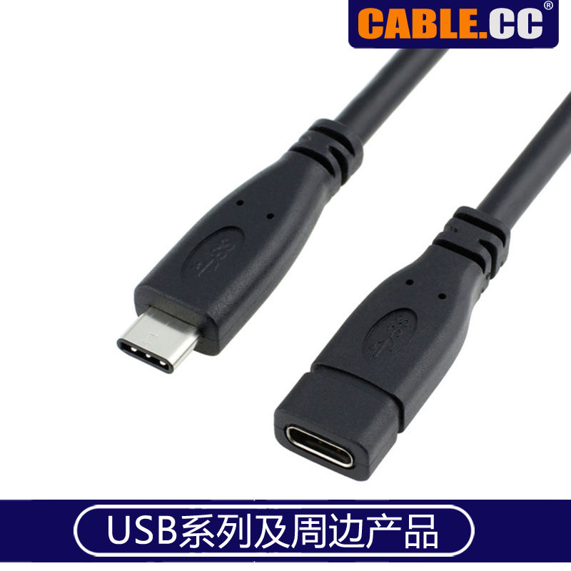 Cablecc USB 3 1 Type C male to female Male to USB-C female extension cable Support HDMI VGA