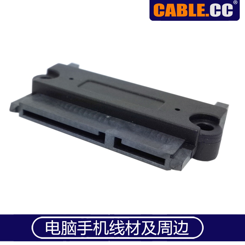 SA-029 SATA 22P 7 15 Power Number Data Simultaneous Transmission Male to Female Hard Drive Adapter