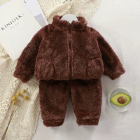 Кофейный комплект с молнией