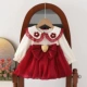 Bluster Red Bear прямо прямо