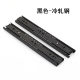 Anti-rust cold-rolled steel drawer silent ball furniture desk hardware accessories three-section slide guide track slide rail