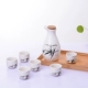 Rượu vang nhỏ hầm rượu vang trắng rượu vang cổ rượu vang rượu sake rượu mạnh thủy tinh rượu vang ly rượu shochu rượu thủy tinh đặt với nút - Rượu vang