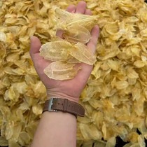 400 heads of small white fish maw 1730 yuan per catty. All real photos. Please check carefully before bidding. Do not take photos if you are not a scammer and do not know the product.