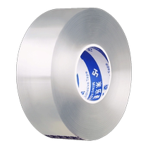 Door and window gap sealing strip window windproof and warm windshield artifact glass door gap door bottom sound insulation sticker window sealing strip