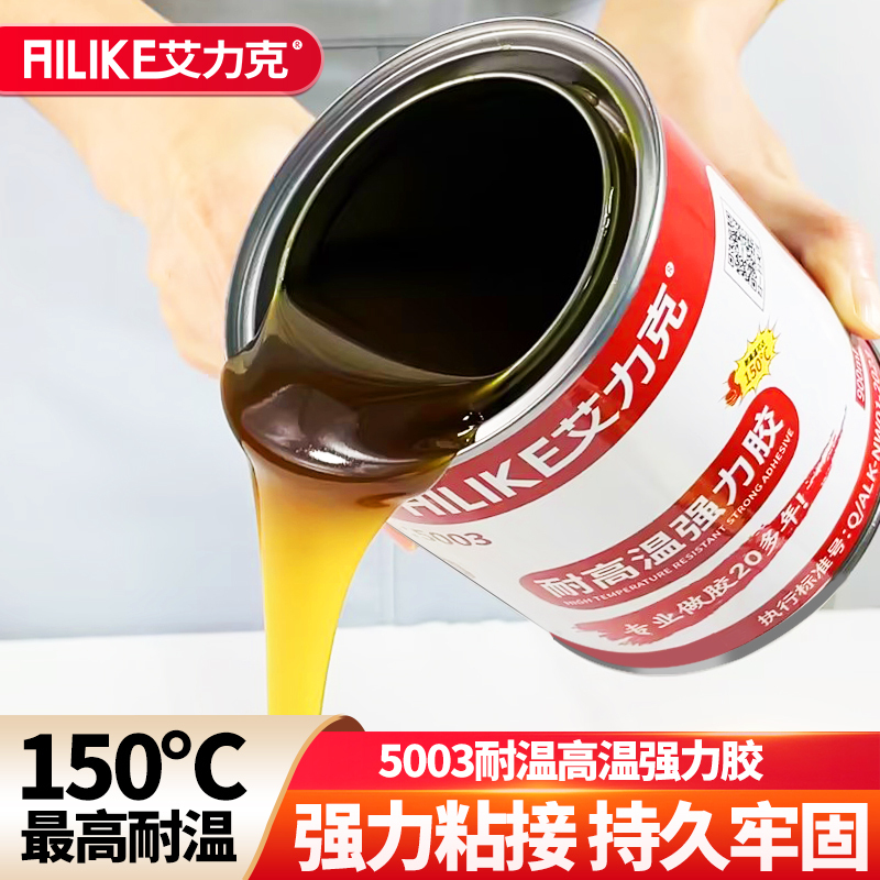Strong Adhesive Universal Glue for Bonding Sponge, Leather, Plastic, Metal, Wood, Concrete, Multi-Purpose Large Capacity Wood Board Edge Banding Outdoor Universal Glue High Temperature Resistant Glue High Viscosity Super Strong