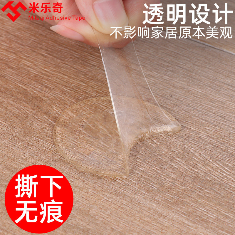 防倾倒固定器免打孔椅子柜子书架防倒固定家具靠墙镜子电视吸盘贴