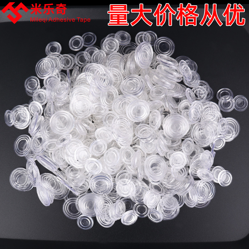 Tempered glass transparent anti-slip gasket table table table table redwood furniture fixed silicone cushion