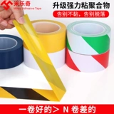 Отделка пола на балконе, обои для пола, украшения кухни, самоклеящиеся деревянные доски из ПВХ, водонепроницаемые, нескользящие, износостойкие, наклейки на напольную плитку