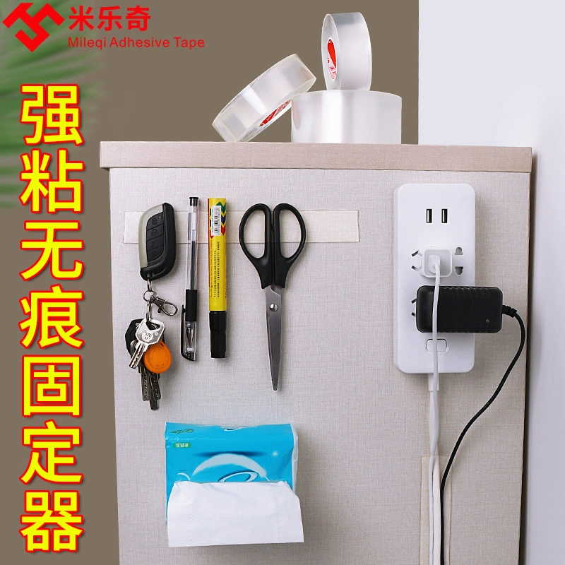 Tủ đồ nội thất ghế chống đầu nối tủ giày ngăn bảo đảm sửa chữa vật miễn phí thủng Ikea