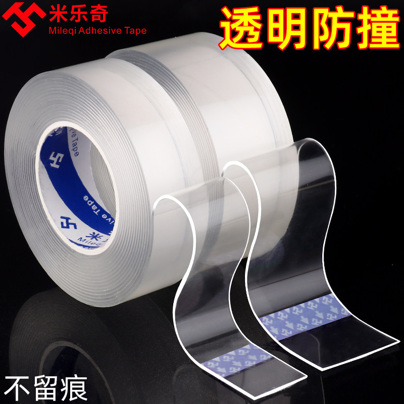 Anti-collision sticker transparent invisible silicone tea table corner door side bar corner window sill anti-bump collision edge protection corner cover