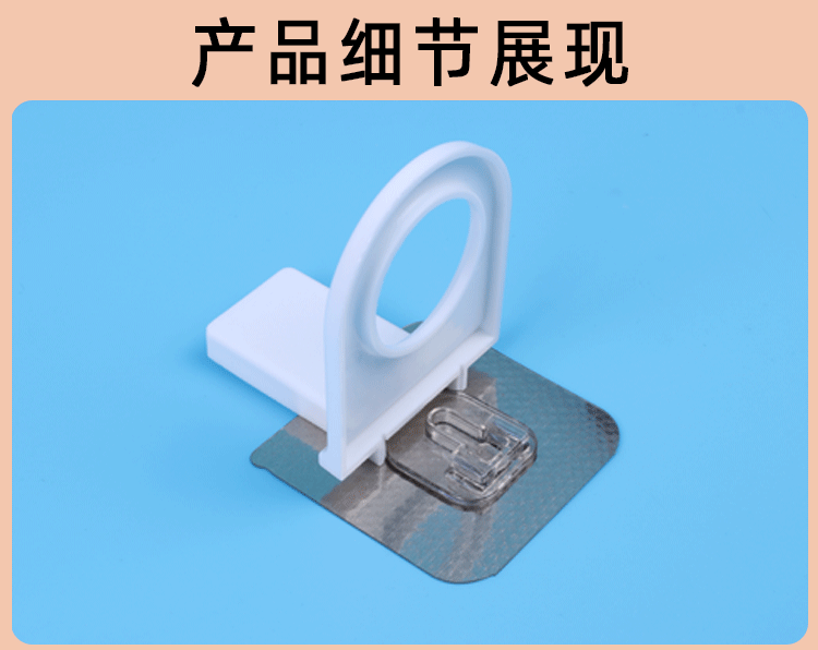 O1CN018WXjhO1DSyFjpVMkz_!!2777020216.png