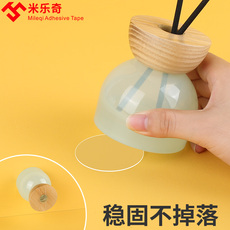 Булавка 安全别针孕妇婴儿宝宝锁扣防回弹固定衣服领口挂件护身胸针大号 M Lucky