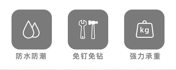 O1CN01ATv0xW1DSyG1WK1LH_!!2777020216.png