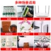 Miller Qi Jia bọt dày băng xốp với hai mặt băng cách âm cửa sổ windproof chênh lệch gió dưới dán cửa gắn liền với nội thất xe và ngoại thất tường mạnh mẽ băng móc dính Dải dán keo 