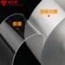 cửa sổ tạo tác chênh lệch con dấu cửa gió ấm kính chắn gió kính con dấu cửa cửa sổ gắn liền với dải cách đáy 