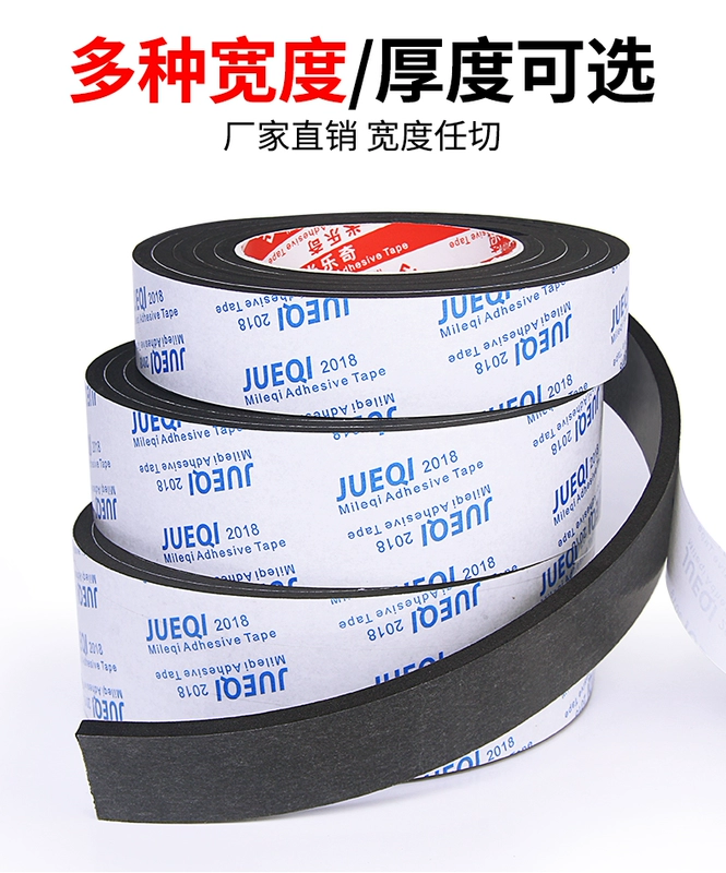 Miller Qi Jia bọt dày băng xốp với hai mặt băng cách âm cửa sổ windproof chênh lệch gió dưới dán cửa gắn liền với nội thất xe và ngoại thất tường mạnh mẽ băng móc dính Dải dán keo