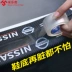 ngưỡng xe dải gắn vào bàn đạp bước chung chống bảo vệ cửa cửa thanh thanh bảo vệ ngăn ngừa tai nạn trầm cảm của chất chà 