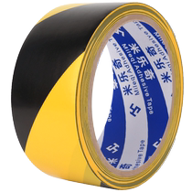 PVC warning zebra crossing warning landmark stickers ground markings white color marking floor 5S positioning tape wide