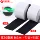 Velcro dính dán footbed mạnh rèm cửa tự động đứng về phía dính nhớt cao màn hình Velcro dính bóng râm