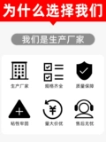 Мощная стеклянная прозрачная лента, промышленные литиевые батарейки