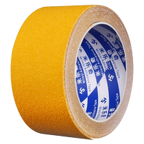 PVC paving stair steps abrasion-resistant anti-slip mat overall kindergarten plastic floor step stickers thickened floor glue