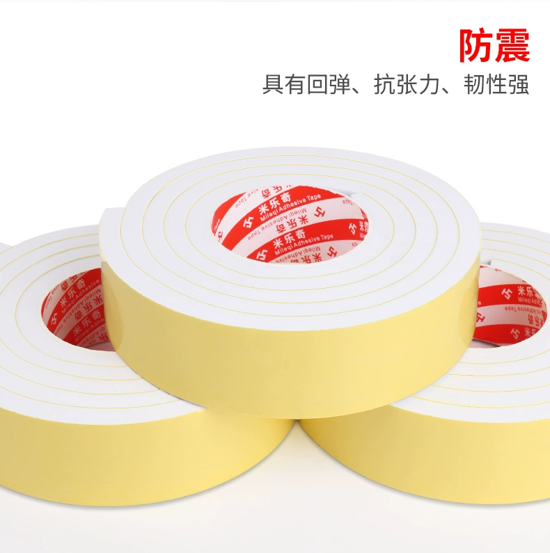 Trắng EVA mặt băng bọt cửa khe sash gió tiếng ồn tạo tác vụ tai nạn xe đệm bọt đệm bọt niêm phong dải băng pad eva dầy 1-3-5-10MM