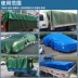 Miller lẻ xe tải TARP băng dính mưa không thấm nước xe tải TARP sửa chữa TARP đặc biệt lực lượng chiến thuật siêu cao ngoan ngoãn vá lên vải bạt không thấm nước mạnh bạt mái hiên băng vải 