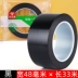 cửa kính cửa hàng dán trang trí bội cửa văn phòng dải trung tâm cửa trượt và cửa sổ màu băng gắn liền với vòng eo 
