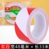 cửa kính cửa hàng dán trang trí bội cửa văn phòng dải trung tâm cửa trượt và cửa sổ màu băng gắn liền với vòng eo 