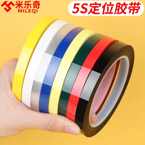 Нажимной нож, гравировальная лента, модель с твердым краем, изогнутая поверхность, позиционирование нажимного ножа, форма с твердым краем, игровая фигурка, модификация деталей, вспомогательный инструмент