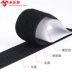 Mạnh hai mặt dính thảm Velcro xe màn hình dính niêm phong dải rèm tấm giữ Velcro dải Hook fastener snap với tự dính buộc rèm dải dính 