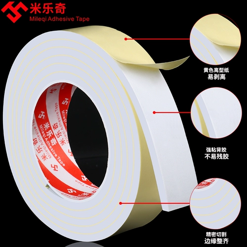 Eva, поролоновая черная лента, противоударная губка из пены, мощная подушка, увеличенная толщина, защита от столкновений, защита от шума, 123мм