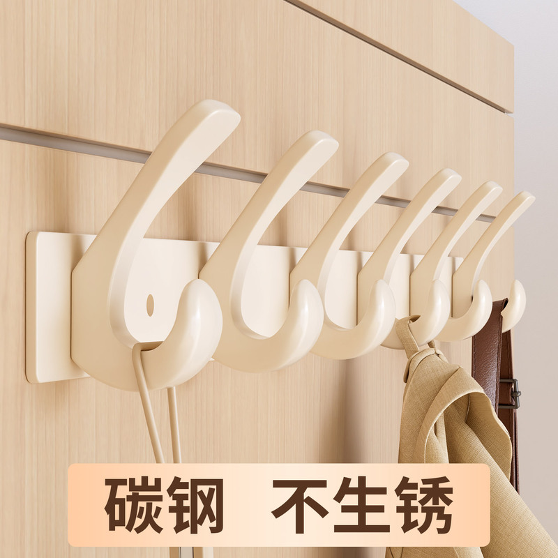 Mileqi Wall-Mounted Coat Hook, Wall Hook, Wall-Mounted Hook, Punch-Free Door Hanger, Adhesive Strong Load-Bearing Coat and Hat Hook Mileqi Wall-Mounted Coat Hook, Wall Hook, Wall-Mounted Hook, Punch-Free Door Hanger, Adhesive Strong Load-Bearing Coat and Hat Hook