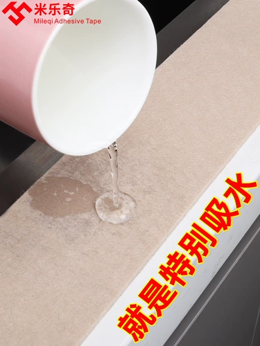 Водонепроницаемое уплотнение кромок бассейна, влагопоглощающий зазор по краям умывальника, красивая наклейка против плесени на швах, водопоглощающая наклейка на столешнице газовой плиты, раковина