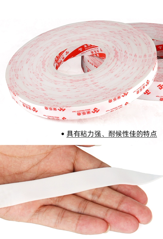 Trắng xe cố định hai mặt dính ETC tachograph giữ điện thoại xe hơi đồ trang trí có độ nhớt cao băng mở rộng
