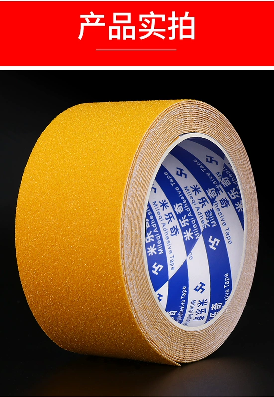 sàn phòng tắm dải băng trượt dòng gắn liền mờ trượt dán gắn liền dán đeo dải cầu thang bước dán sàn gạch cảnh báo dải thấm nước mờ trắng đỏ băng sàn vàng