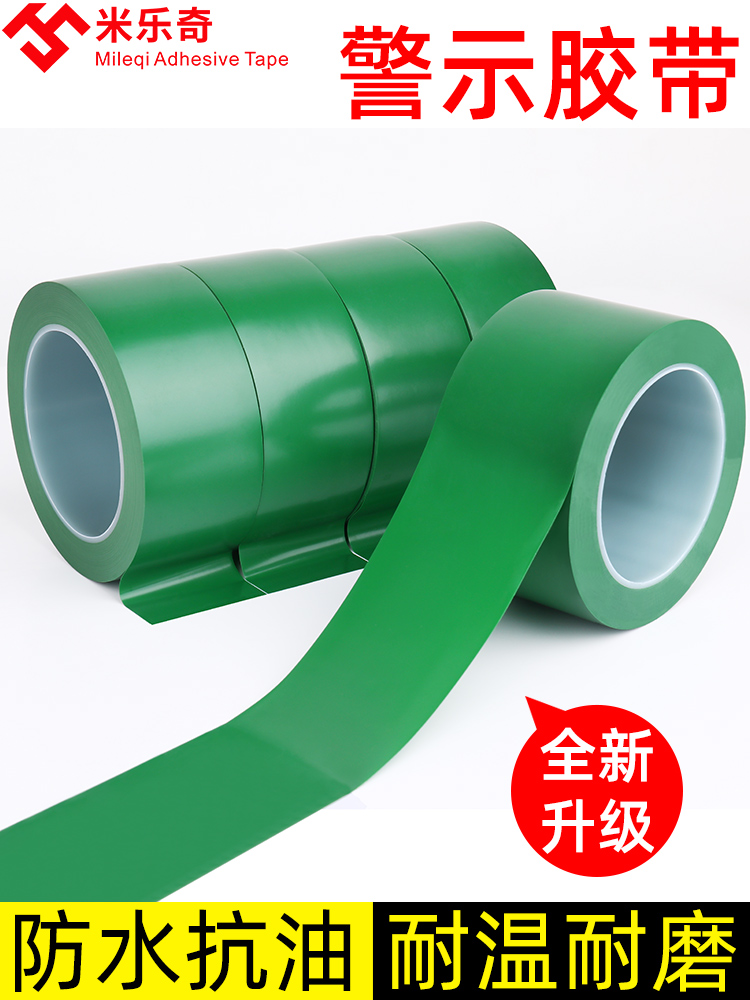 Fire Adhesive Tape Red Black Yellow Warning Belt Alert Landmark Line Ground Scribe Glued Paper to ID Isolation Wide