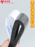 Senso -Sounded Sponge Seven -Year Old Shop 16 Цветная звуковая изоляция Губка Черная мягкая раздвижная дверная запечатывающиеся дверные швы и окна, окна и окна артефакты, полоски пены против отклада