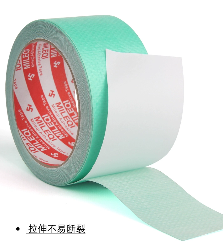 Miller lẻ xe tải TARP băng dính mưa không thấm nước xe tải TARP sửa chữa TARP đặc biệt lực lượng chiến thuật siêu cao ngoan ngoãn vá lên vải bạt không thấm nước mạnh bạt mái hiên băng vải