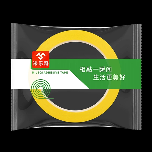 Нажимной нож, гравировальная лента, модель с твердым краем, изогнутая поверхность, позиционирование нажимного ножа, форма с твердым краем, игровая фигурка, модификация деталей, вспомогательный инструмент