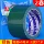 màu sắc mạnh mẽ chống thấm nước trang trí băng vải thảm mặt đất dấu vết bẫy cảnh báo màu đen và vàng sàn băng màng bảo vệ Bạc Red Wedding cố định sửa chữa bạt chuyên dụng băng phim