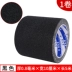 Màu matte không trượt băng cầu thang bước vào phòng tắm nhà bếp băng cảnh báo chống trượt gắn liền với dải phi trượt sàn ngói mờ sàn phòng tắm chống trượt tự dính bài viết chống trượt chống vật lộn 