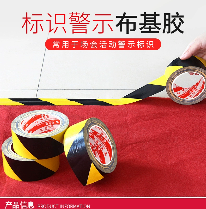 Màu độ nhớt, độ bền cao vải băng mặc không thấm nước băng cảnh báo sàn nhà máy zebra người ghi chép màu đen và vàng vị trí tắt cảnh báo sàn sàn nhãn băng vạch dấu