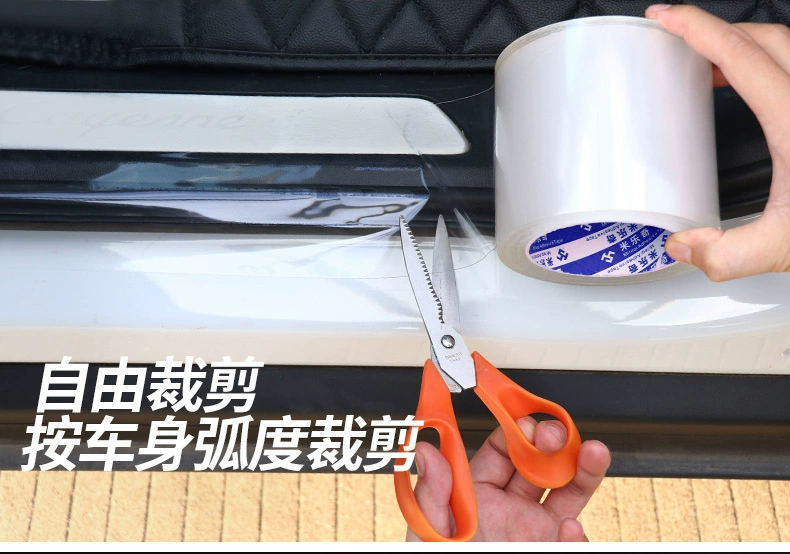 Transparent Nano ngưỡng va chạm thanh bảo vệ xe bumper bảo vệ bumper dải gương vô hình chống mài mòn