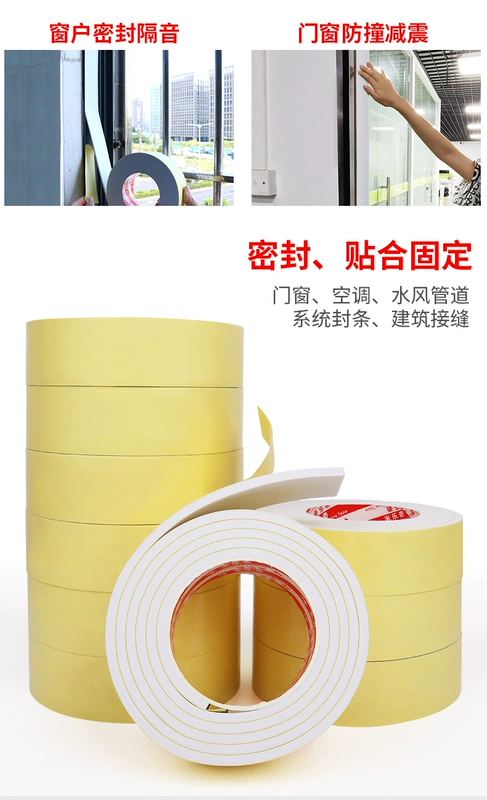 Trắng EVA mặt băng bọt cửa khe sash gió tiếng ồn tạo tác vụ tai nạn xe đệm bọt đệm bọt niêm phong dải băng pad eva dầy 1-3-5-10MM