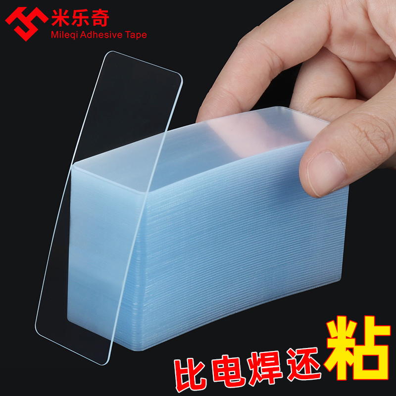 Socket Protection Cover Child Anti-Electrocution Safety Plug Baby Plugboard Power Switch Plug Hole Protective Cover Baby Boy