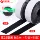 Velcro dính dán footbed mạnh rèm cửa tự động đứng về phía dính nhớt cao màn hình Velcro dính bóng râm