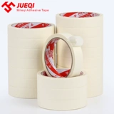 Художественная бумажная лента, 1-2-3-4-5см, можно отрывать, оптовые продажи